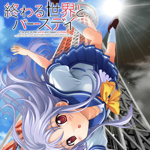 国产又粗又白又嫩又爽
