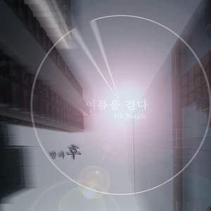 gay做羞羞的事免费在线观看视频
