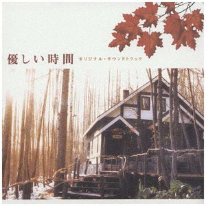 波多野结衣超清无码专区
