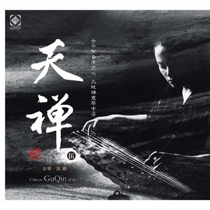 高清乱码🔞❌♋毛片软件
