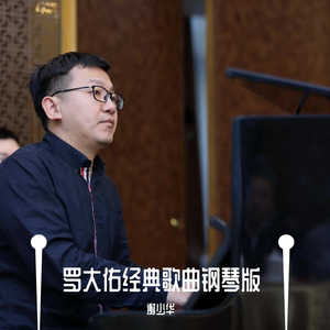 亚洲~首页~原始
