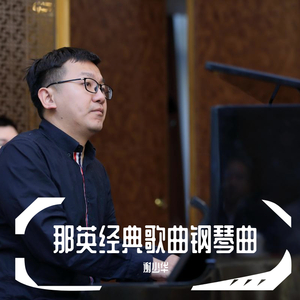 林太一skill官网入口免费版
