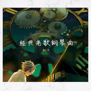 包头墙纸厂家用小鹿营销导航
