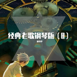 中国黄色一级毛片
