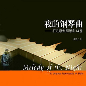 拔萝卜视频整容马赛克下载
