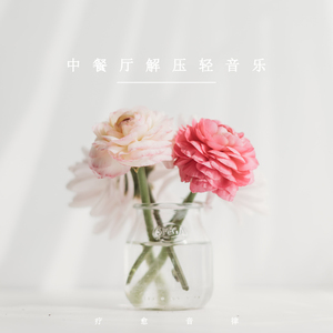 中日韩男女啪啪啪视频
