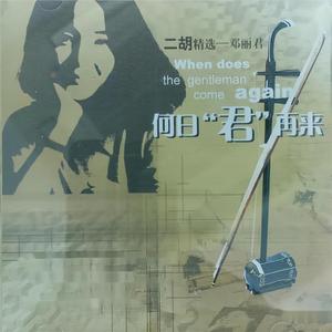 中国黄色一级毛片
