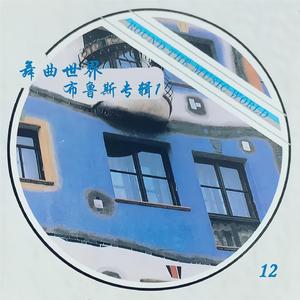 扒开纲手疯狂揉❌难受3b
