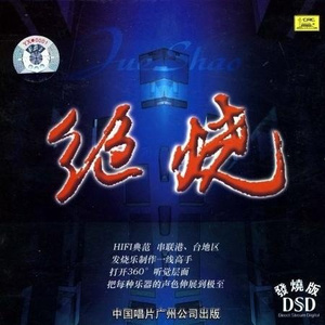 黄色电影在线免费观看
