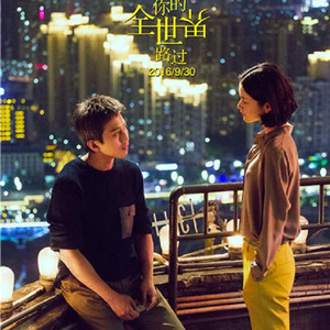 为什么男生做爱射到女生胸上
