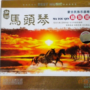 欧美大屁股vidos
