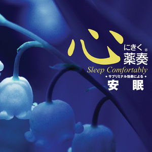 舞蹈生白丝男孩
