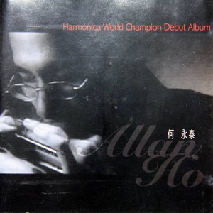 国产a∨一区二区三区香蕉小说
