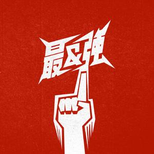 Japanese18✕✕✕✕x
