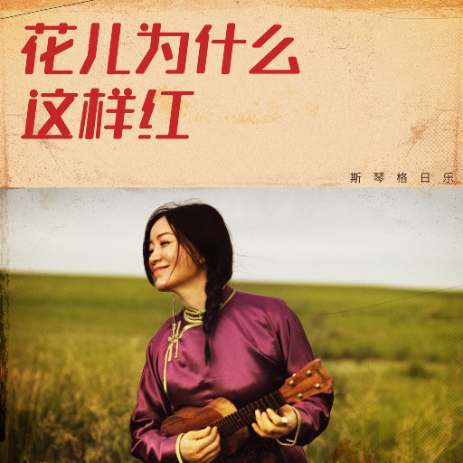 中国黄色一级毛片
